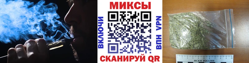 Купить закладки  Лагань  БУТИРАТ буратино 