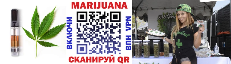 Купить закладки  Лагань  Cannafood марихуана 