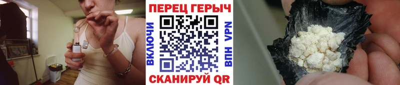 Купить где  Лагань  ГЕРОИН гречка 