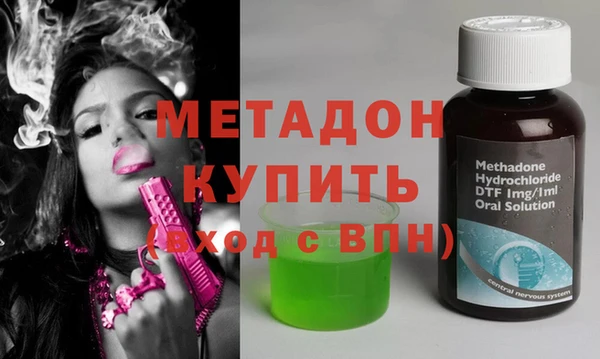 кокаин колумбия Лагань