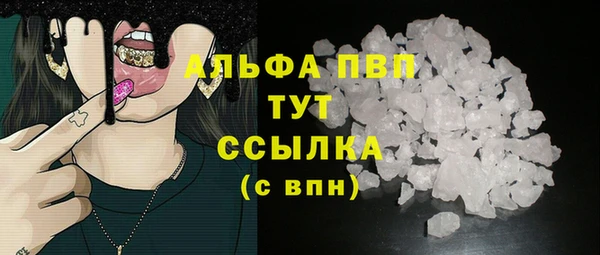 кокаин колумбия Лагань