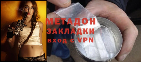 кокаин колумбия Лагань