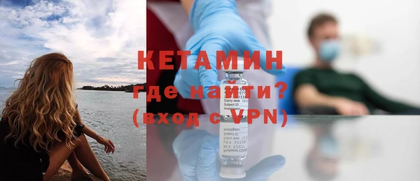 мет Лабытнанги