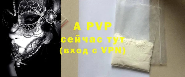 кокаин колумбия Лагань