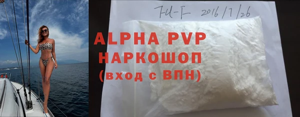 мет Лабытнанги