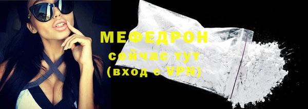 кокаин колумбия Лагань