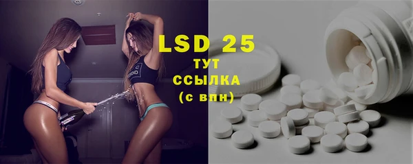 кокаин колумбия Лагань
