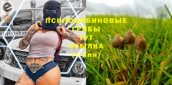 кокаин колумбия Лагань