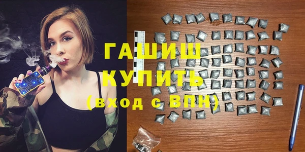 кокаин колумбия Лагань