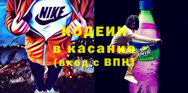 мет Лабытнанги