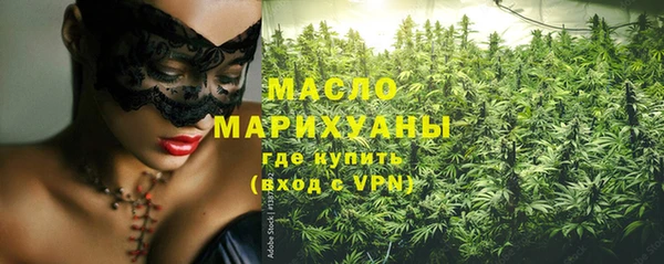 мет Лабытнанги