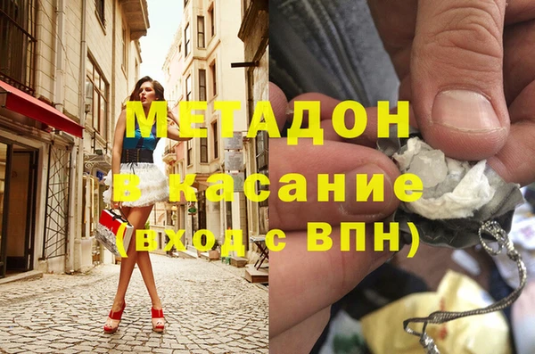 мет Лабытнанги