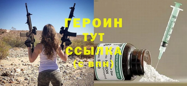 мет Лабытнанги