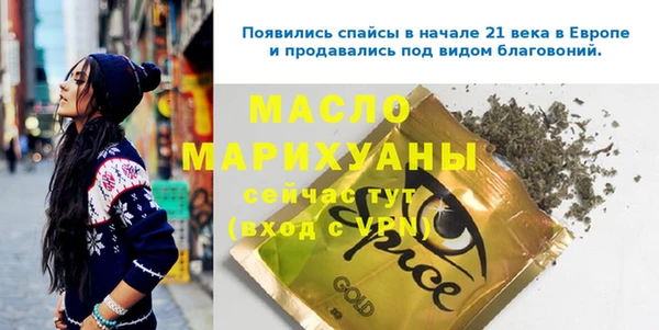 кокаин колумбия Лагань