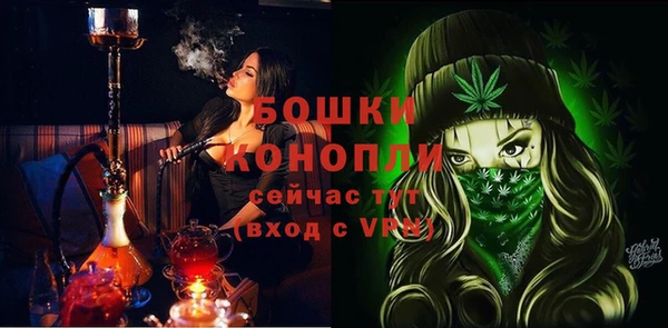 кокаин колумбия Лагань