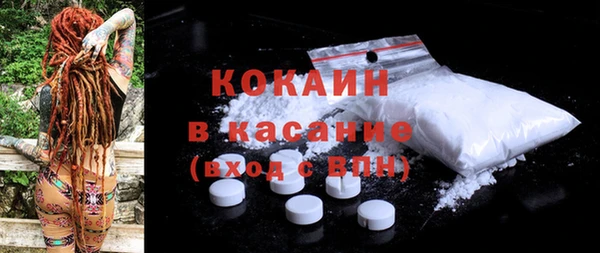 мет Лабытнанги