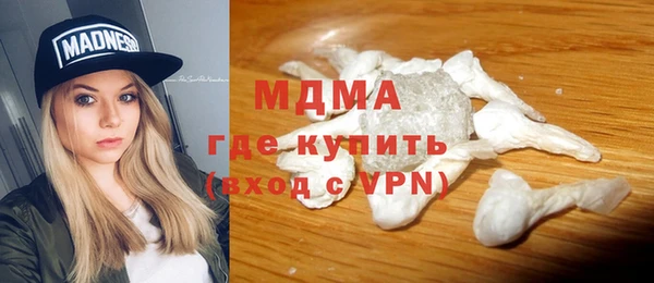 мет Лабытнанги